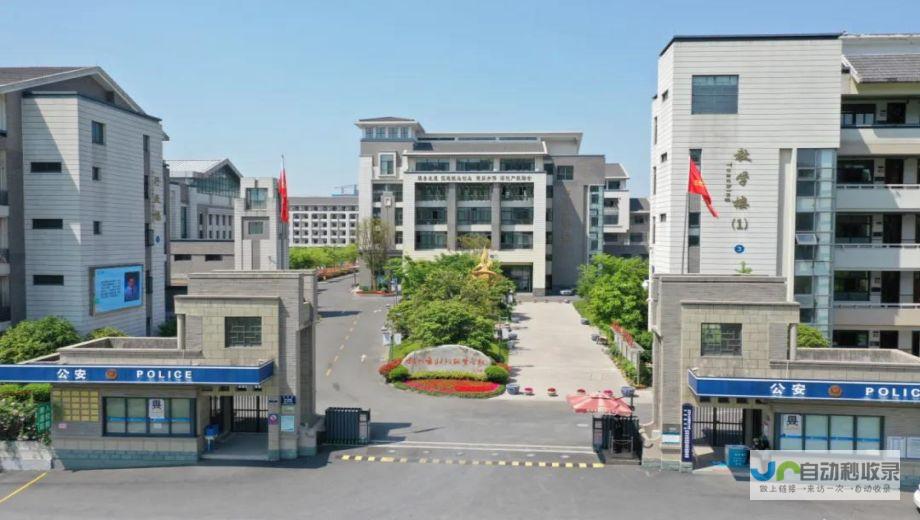 选择杭州专业的网站设计与开发公司，提升企业竞争力
