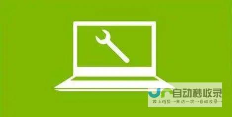 网站内容维护:确保您的网站信息保持最新、准确和引人入胜