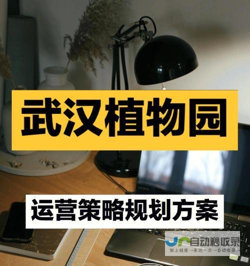 从创意到上线：您的移动应用开发专家