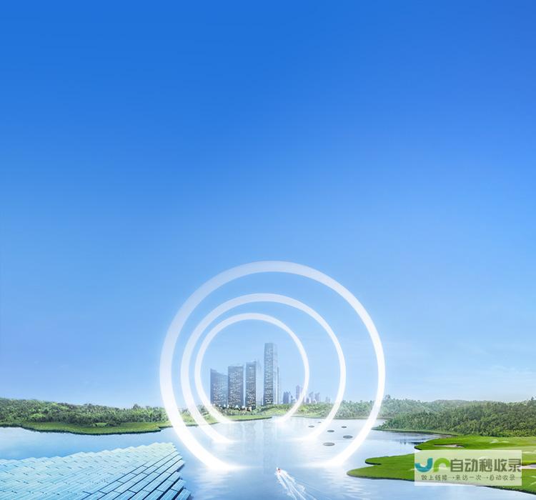 广州网站建设公司：助力企业在线展翅高飞，打造卓越品牌形象