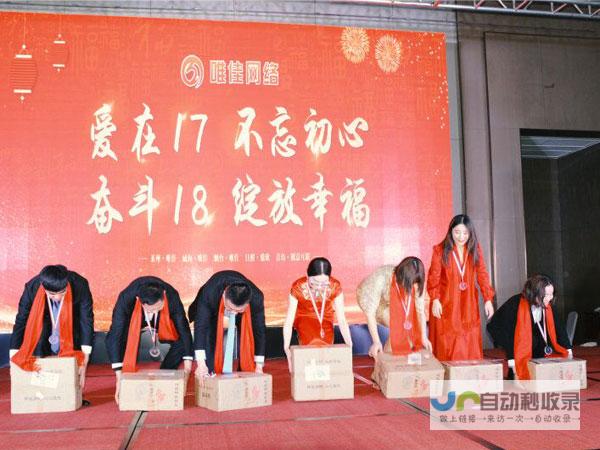 莱州网络公司：专业技术团队，为企业提供一站式网络解决方案