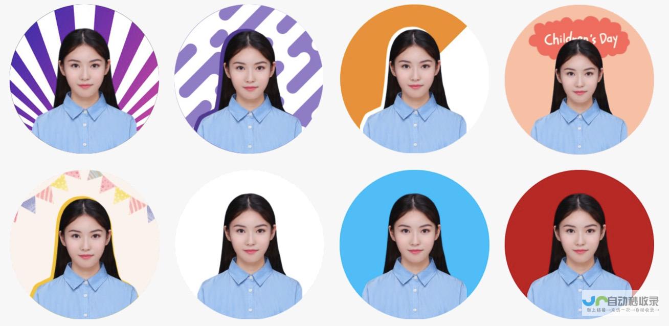 打造您的在线成功：专业的网站建设与运营服务