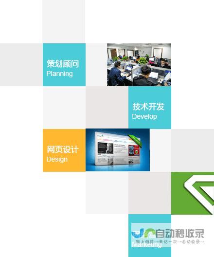 泸州网站建设：打造您的专属线上名片，提升品牌形象及业务增长！