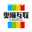 爱就爱吧