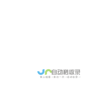 防水密闭门,防水防火密闭门,防水密闭门厂家-山东圣煤矿山机械有限公司