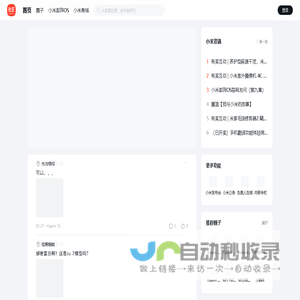初中语文网 - 中考语文资源网