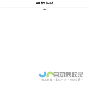 无锡市易必得科技有限公司