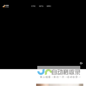 Shenzhen Fuliyuan Smart Home Ecochain Technology Co.Ltd.