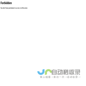 铝合金天窗厂家_平移天窗厂家_电动采光排烟天窗-上海祥必和建材有限公司