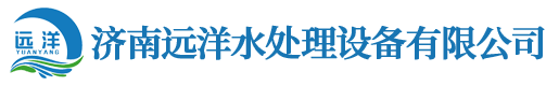 水处理设备配件批发